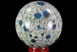 Polished, K Granite (Granite With Azurite) Sphere - Pakistan #109756-1